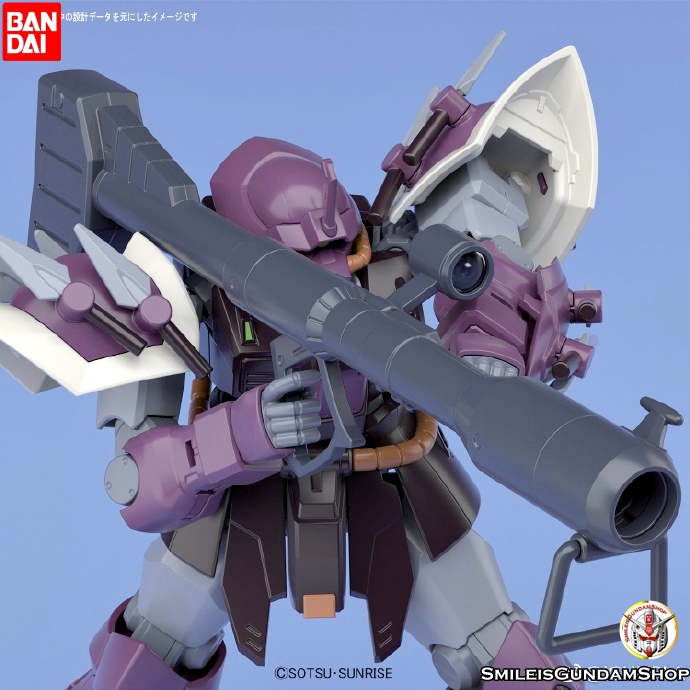 HGUC 1/144 EFREET SCHNEID[BANDAI]