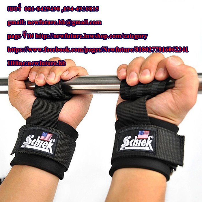 G-070Schiek lifting strapsสแตรปส์ Straps Basic Lifting Straps ยกน้ำหนัก เพาะกาย ยกเวท fitness ฟิตเนส เล่นกล้าม กีฬา