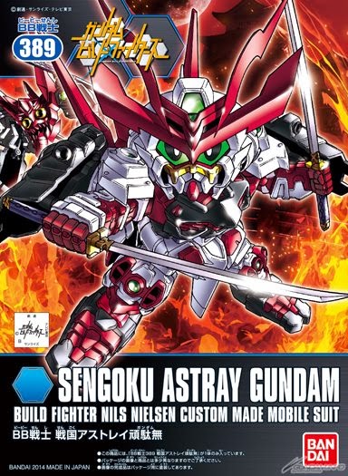BB389 SENGOKU ASTRAY GUNDAM[BANDAI]