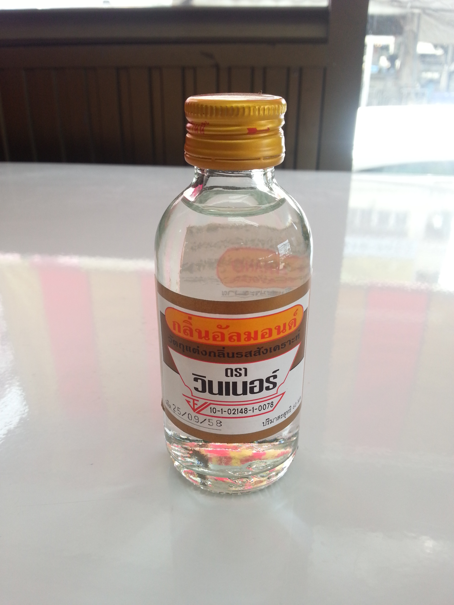กลิ่นอัลมอนด์ ตรา วินเนอร์ 60ml.
