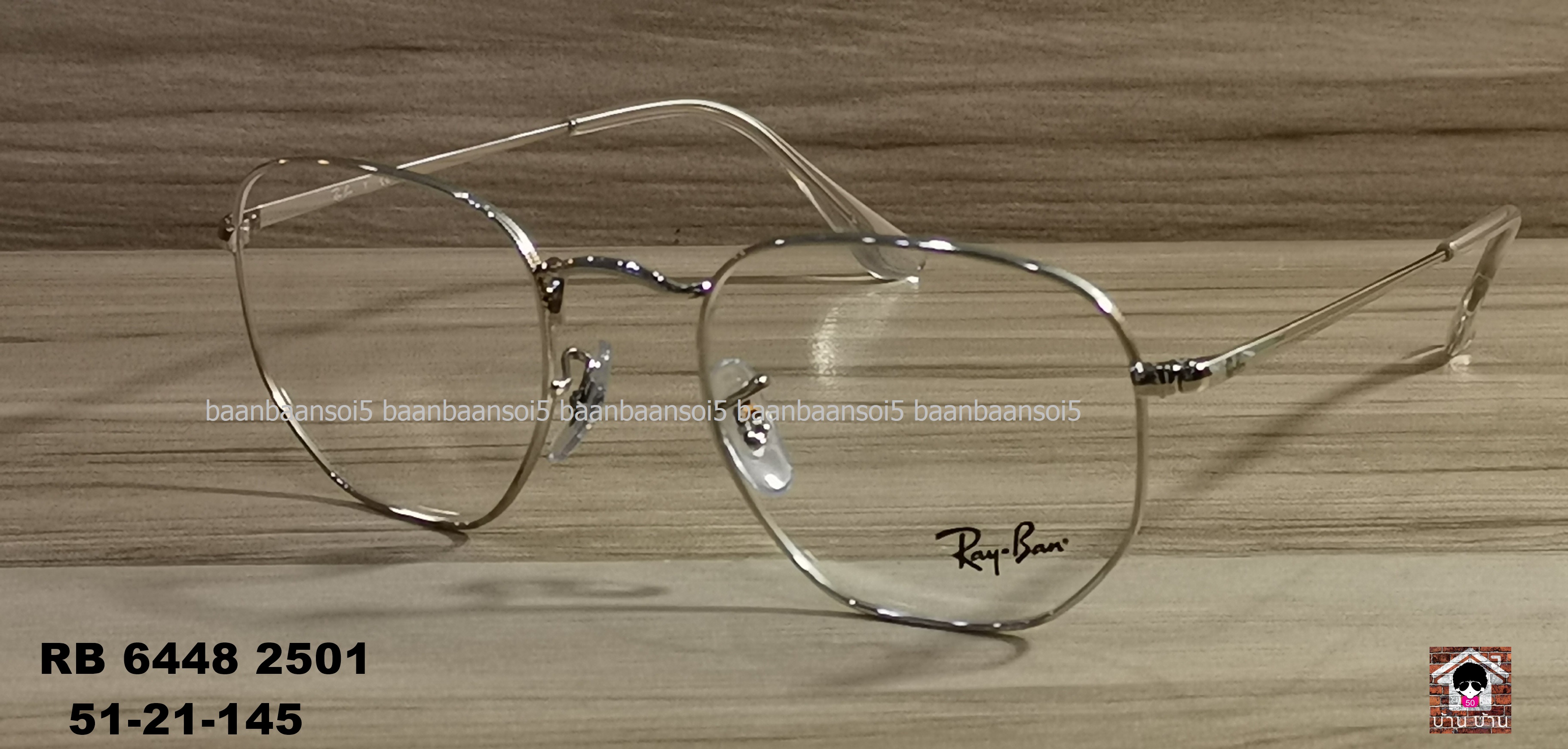 RayBan RB 6448 2501 โปรโมชั่น กรอบแว่นตาพร้อมเลนส์ HOYA ราคา 4,400
