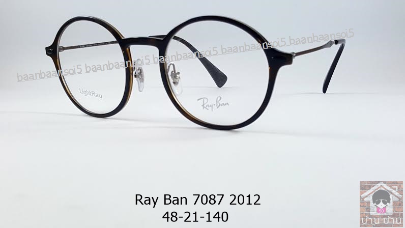 Rayban RX 7087 2012 โปรโมชั่น กรอบแว่นตาพร้อมเลนส์ HOYA ราคา 5,200 บาท