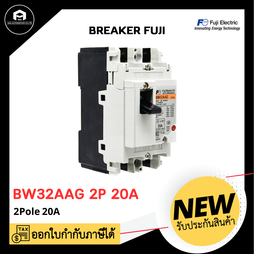 BREAKER FUJI BW32AAG 2P 20A