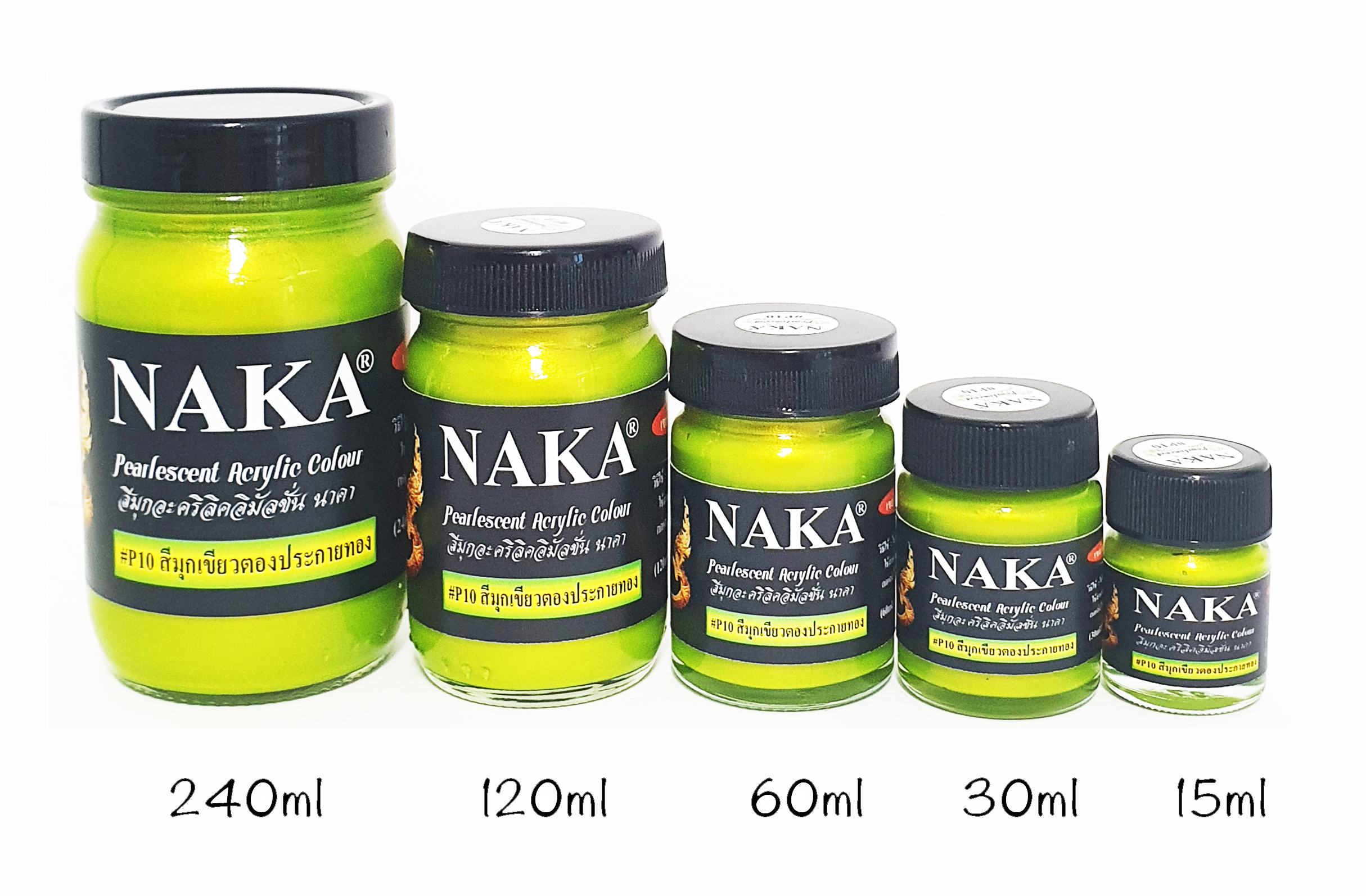 P10 สีมุกเขียวตองประกายทอง 240ml