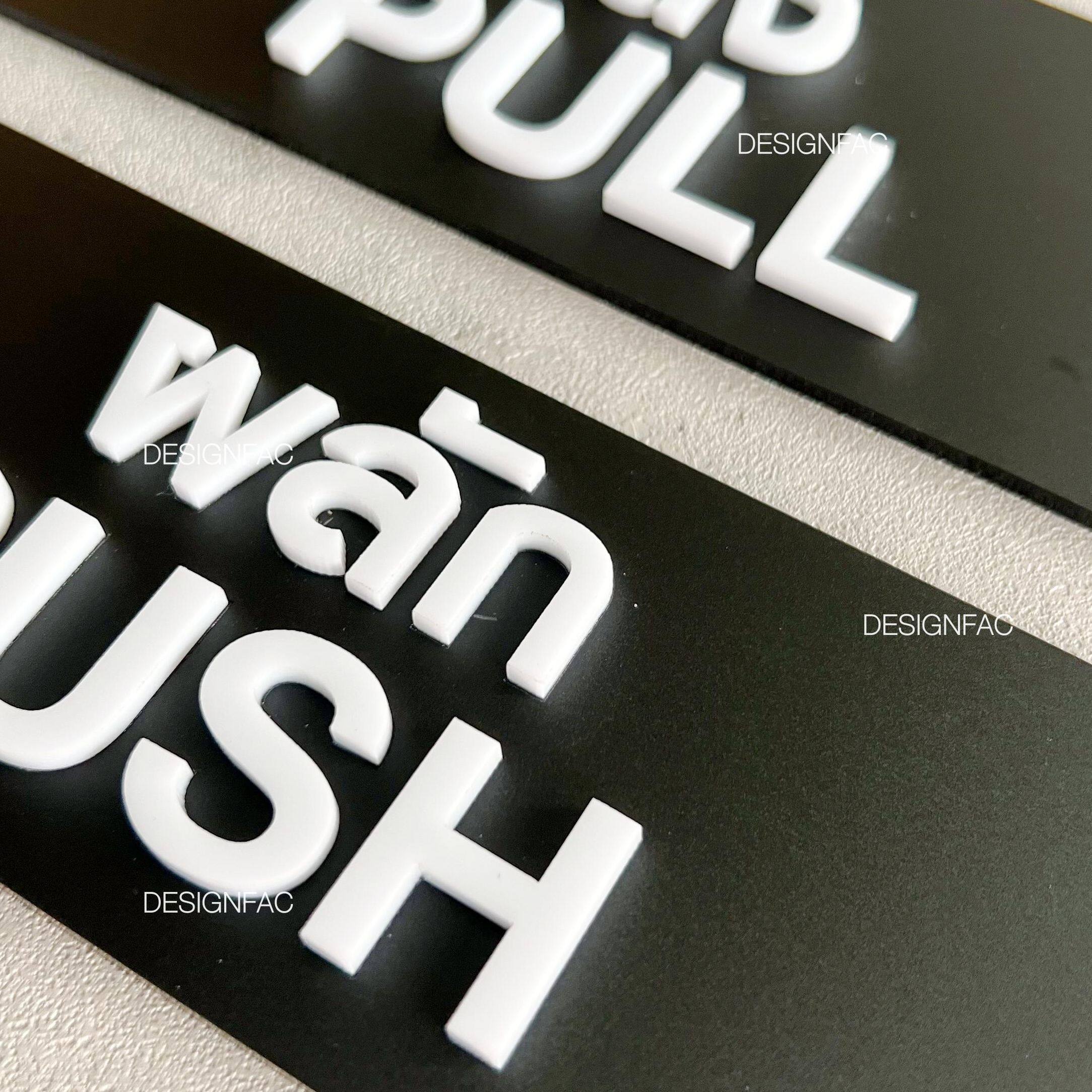 ป้ายดึง ป้ายผลัก ป้ายสัญลักษณ์ผลักดึง ป้ายอะคริลิคสวยๆนูนมีมิติ ป้ายโมเดิร์น มินิมอล ลอฟท์