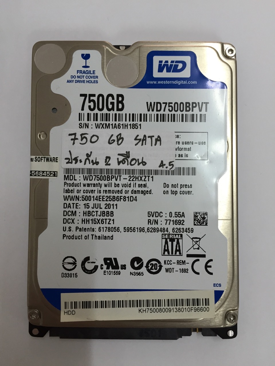 HDD Notebook 2.5" SATA 750 GB