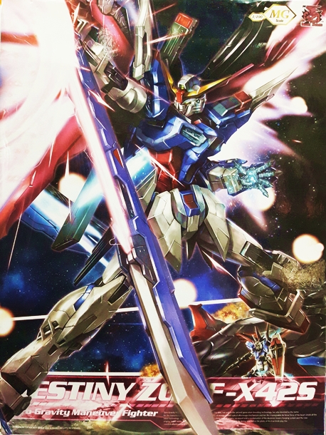 [PO]MG 1/100 Destiny Ver.MB [โมจีนMomoko]กล่องขาว