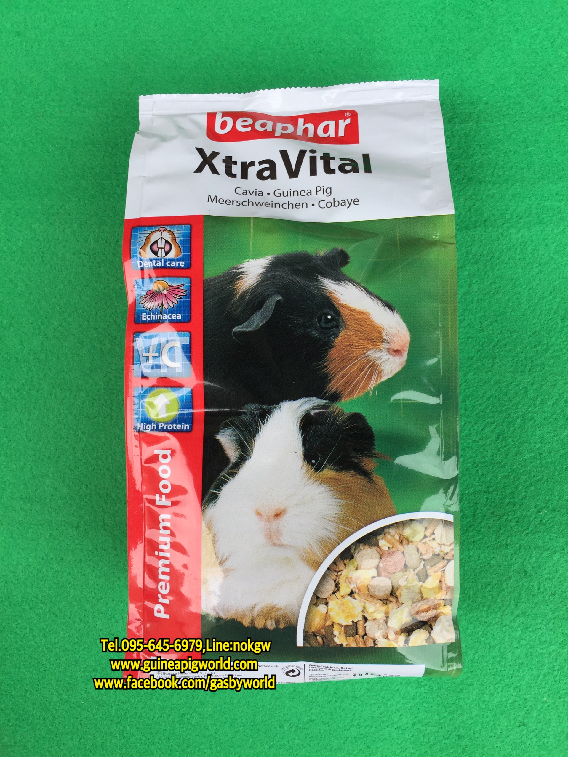 Xtra Vital ขนาด 1 kg.