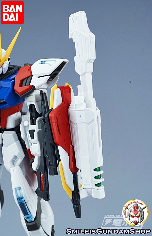RG 1/144 Build Strike Gundam Full Package[BANDAI]