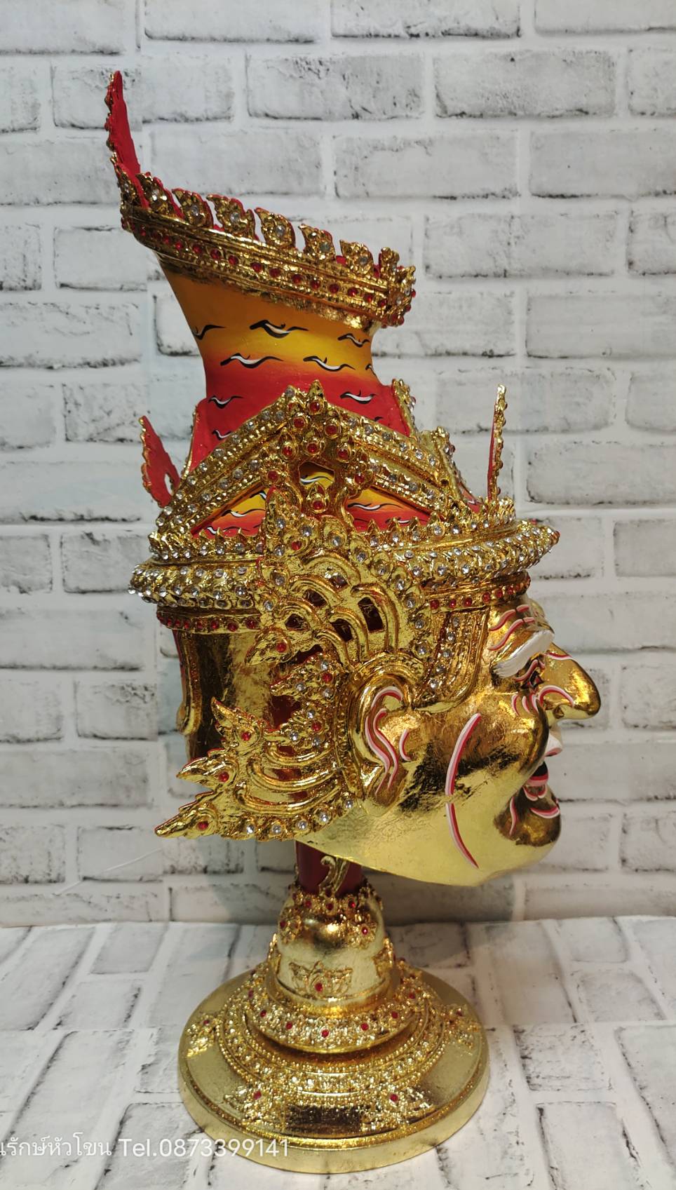 พ่อแก่ ขนาดครอบ