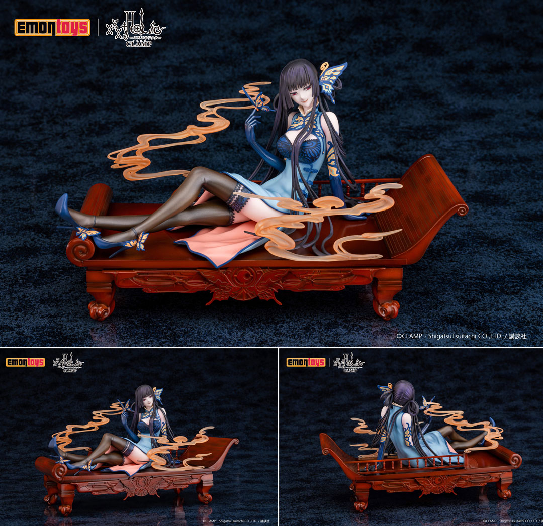 เปิดจอง : ICHIARA YUKO