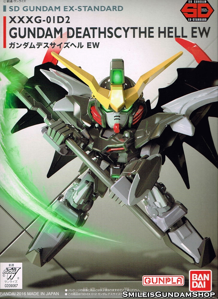 SD Gundam EX-STANDARD 012 Gundam Deathscythe Hell EW[BANDAI]
