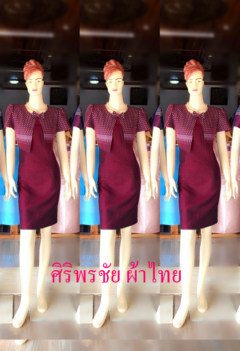 ชุดผ้าไทยแต่งกั๊ก ชุดแซกผ้าไทยไหมแพรทิพย์แต่งกั๊กผ้าลายมัดหมี่ ชุดผ้าไทยผ้าพื้นเมือง ชุดผ้าไทยฝ้ายแต่งผ้าลายมัดหมี่สีแดงเลือดนก ชุดทำงานผ้าไทยแต่งระบายกั๊ก