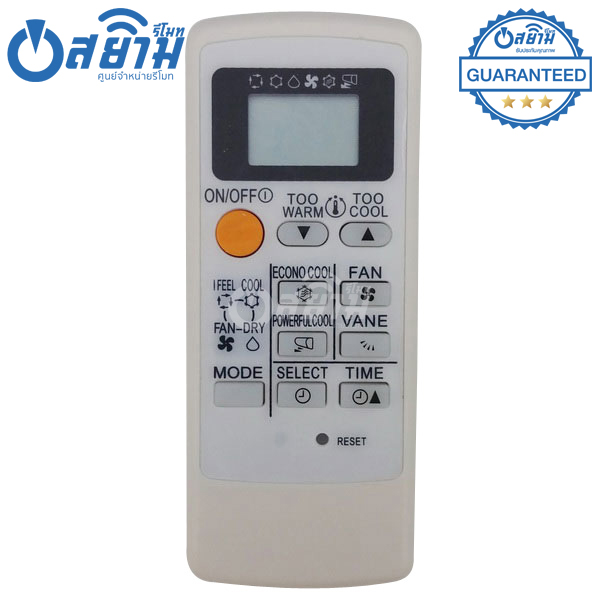 รีโมทแอร์มิตซูบิชิ MITSUBISHI รุ่นEcono (ดำ) [รับประกัน1ปีเต็ม พร้อมส่ง]