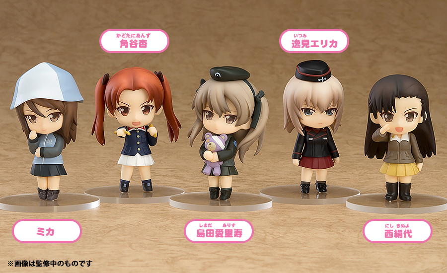 เปิดจอง Nendoroid Petite: GIRLS und PANZER 02