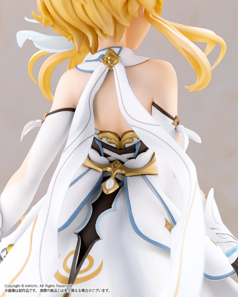 เปิดจอง : Lumine