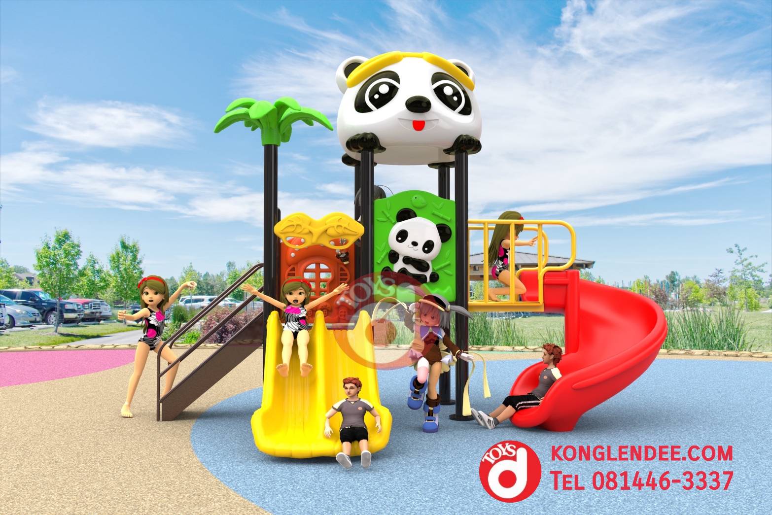 เครื่องเล่นสนาม ชุุดหมีแพนด้า