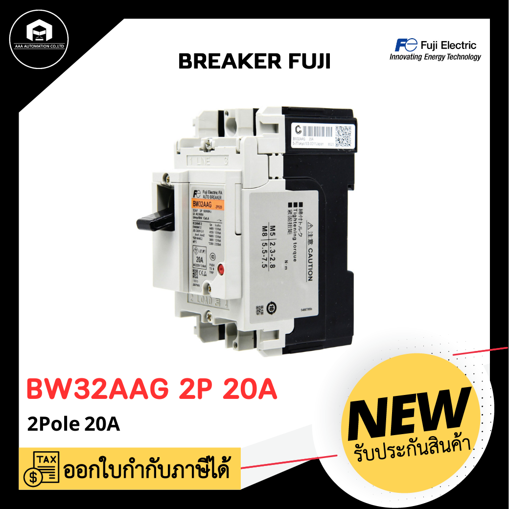 BREAKER FUJI BW32AAG 2P 20A