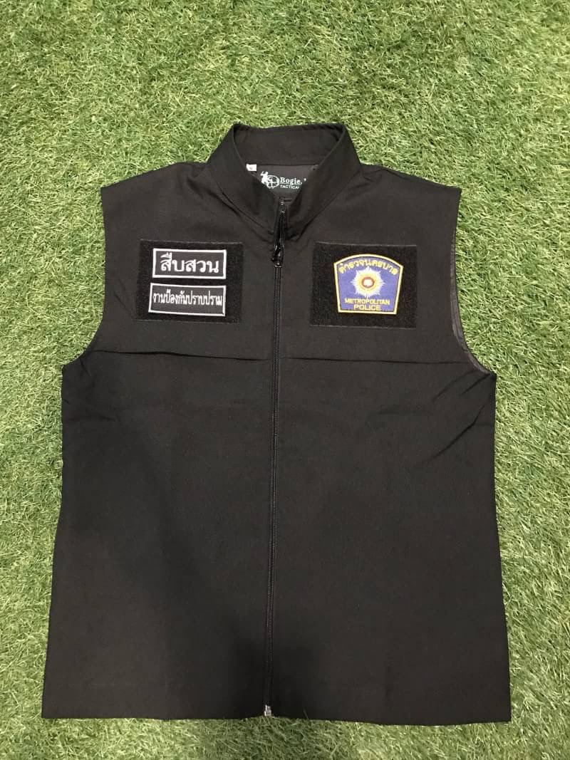 New.เสื้อกั๊กตำรวจ มีตีนตุ๊กแก ติดเครื่องหมายมาพร้อม ไซส์ S M L XL XXL XXXL ราคา 650 บาท