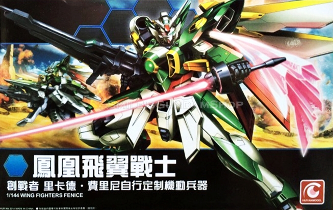 HGBF 1/144 Wing Gundam Fenice[โมจีนHuiYan Model]