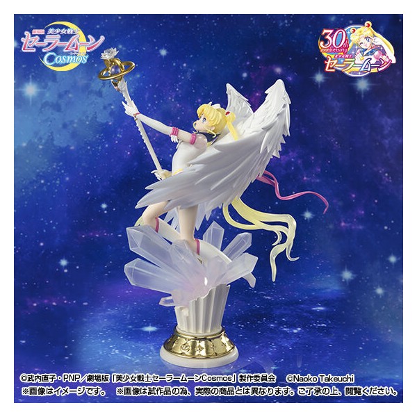 เปิดจอง : Figuarts Zero Chouette Eternal Sailor Moon -Darkness calls to light, and light, summons darkness-
