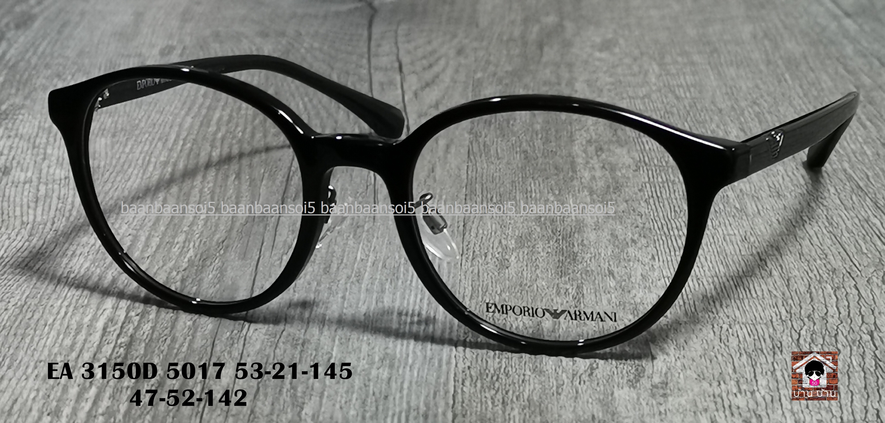 Empoiro Armani EA 3150D 5017 โปรโมชั่น กรอบแว่นตาพร้อมเลนส์ HOYA ราคา 4,300 บาท