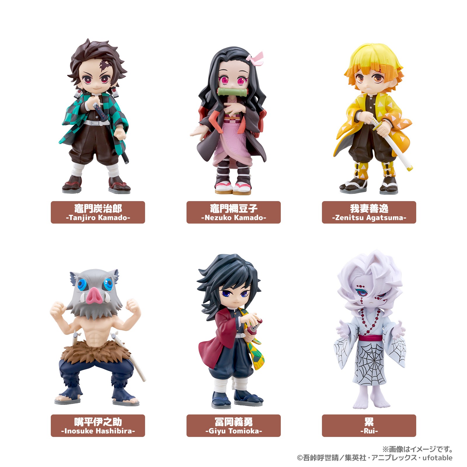 เปิดจอง : PalVerse Demon Slayer: Kimetsu no Yaiba vol.1 (set of 6)