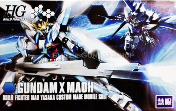 HGBF 1/144 Crossbone Gundam Maoh[โมจีนHuiYan Model]