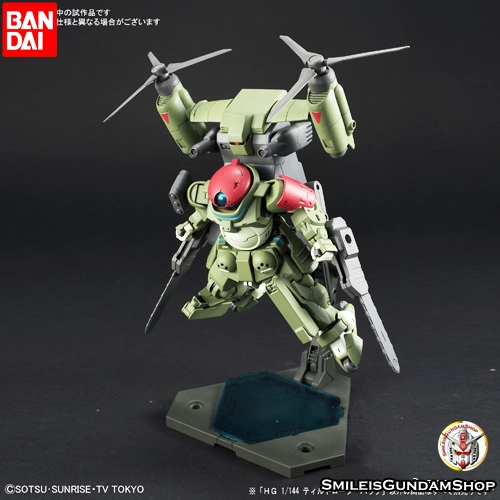[PO]HGBC 1/144 TILTROTER PACK[BANDAI]