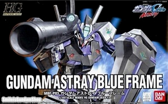 HG 1/144 Gundam Astray Blue Frame[BANDAI]