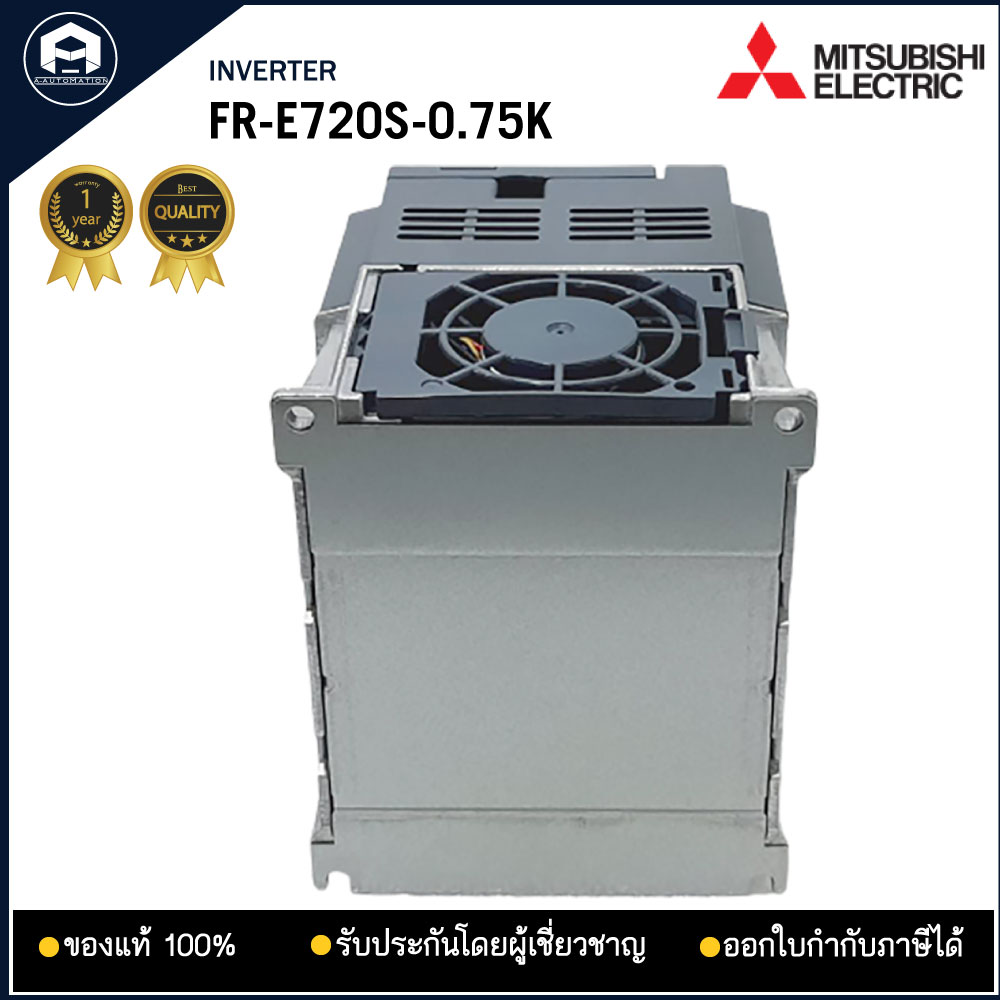 FR-E720S-0.75K MITSUBISHI INVERTER,0.75KW 220V 1แรง 1PH งานกลาง
