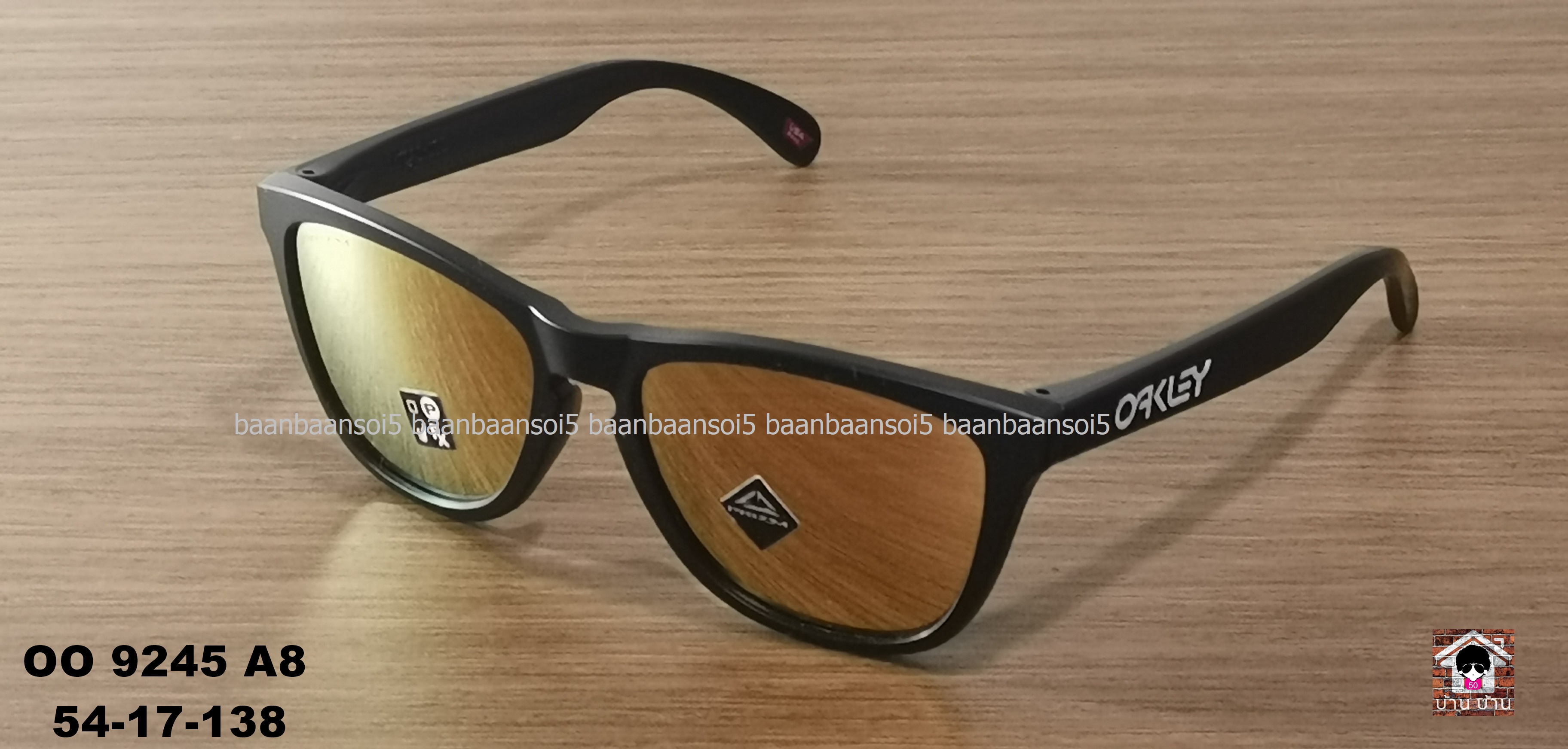 Oakley OO9245-A8 Frogskins Prizm Rose Gold โปรโมชั่น ราคา 3,300 บาท