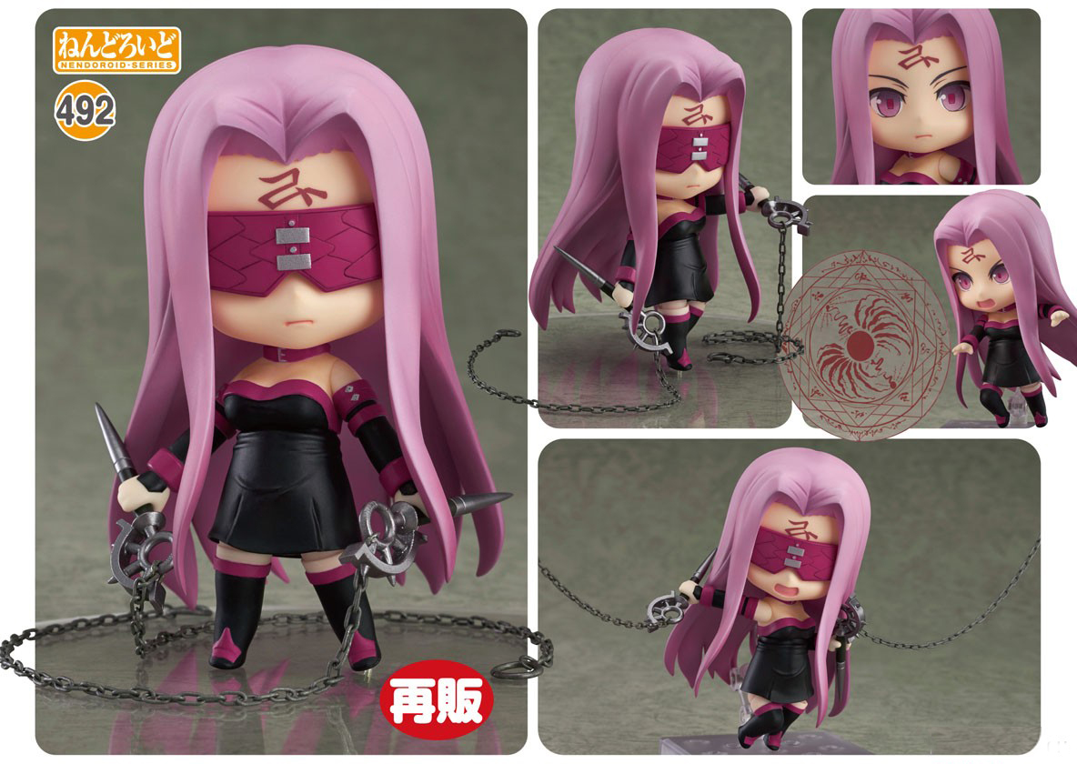 เปิดจอง Nendoroid Rider (re-run)
