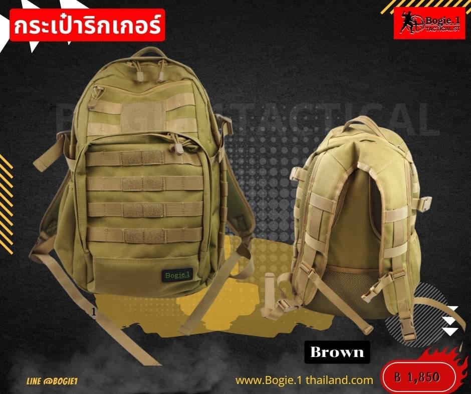 New. RIGGER BACKPACK (43L) - ริเกอร์: กระเป๋าเป้อเนกประสงค์ออกแบบมาสำหรับนักผจญภัยสมัยใหม่มีพื้นที่เก็บของที่กว้างขวางมีความทนทาน - กระเป๋าเป้รุ่นนี้มีคุณสมบัติพิเศษ เช่น ซองใส่อุปกรณ์แยกจัดเก็บมากกว่า 4ช่อง สะดวกต่อการใช้งาน -จุดยึด MOLLE ขนาดใหญ่และช่อง
