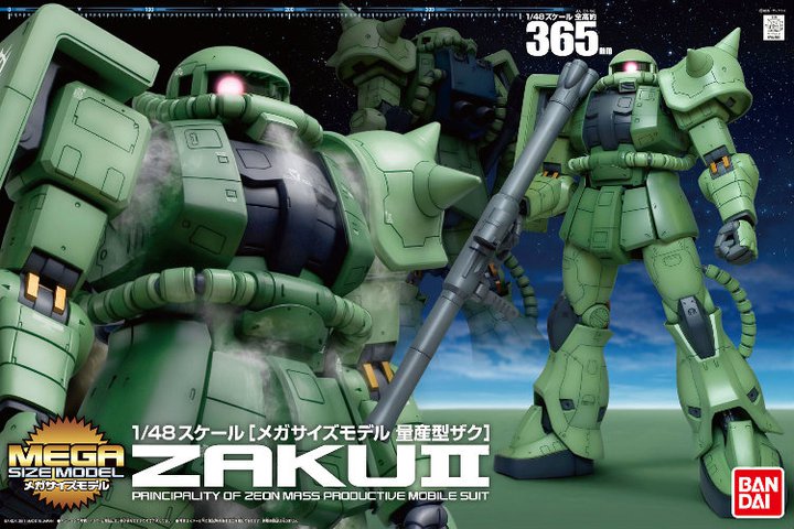 [PO]Mega Size 1/48 Mass Production Zaku II[BANDAI]