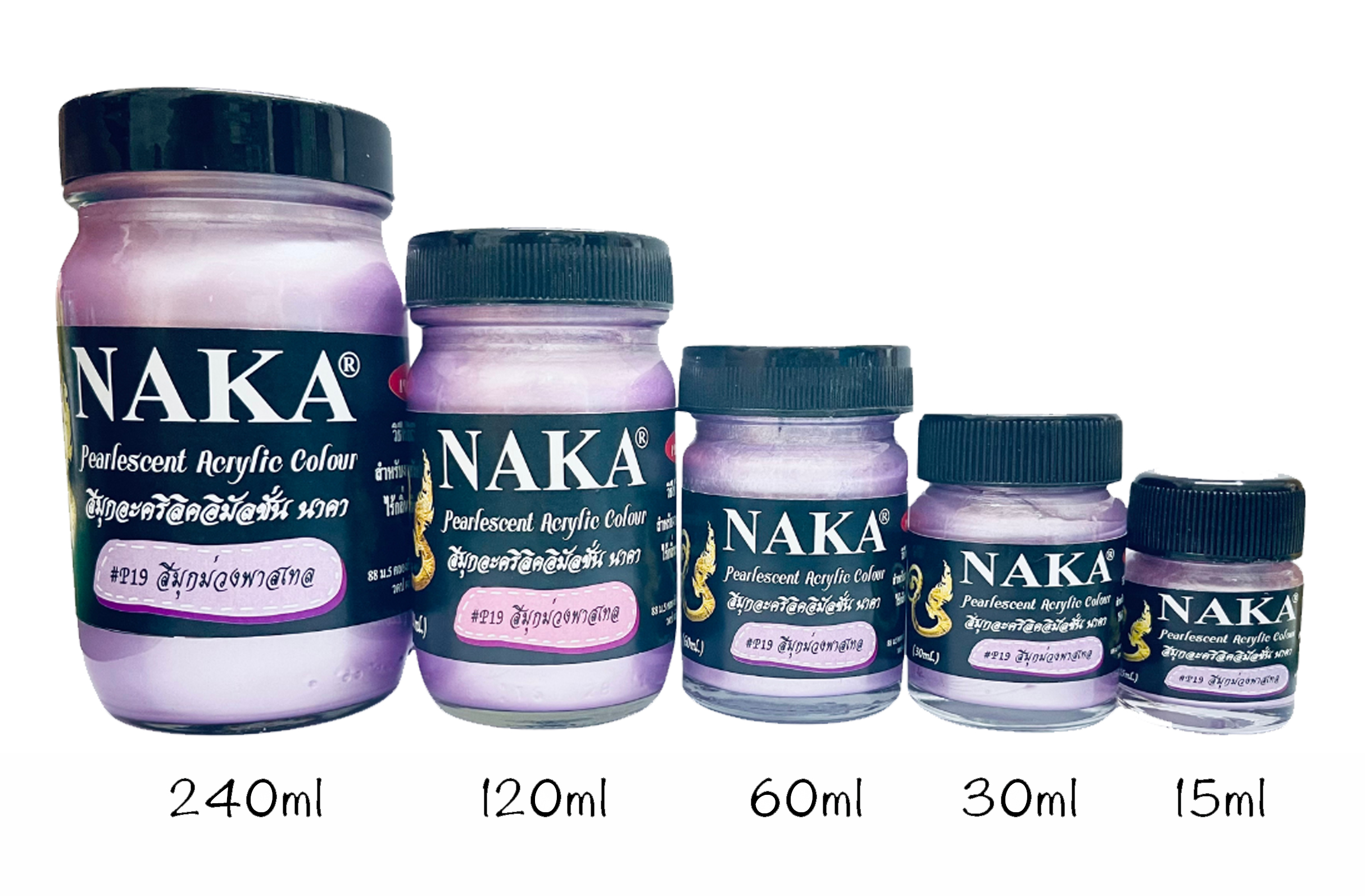 P19 สีมุกม่วงพาสเทล 240ml