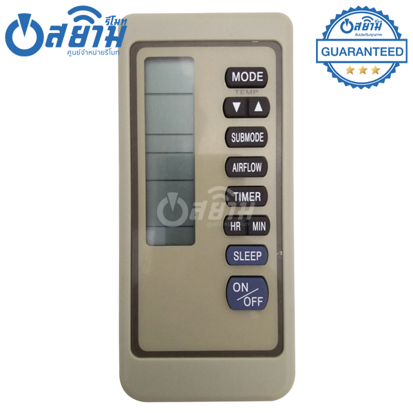 รีโมทแอร์มิตซูบิชิ MITSUBISHI รุ่นM285 [รับประกัน1ปีเต็ม พร้อมส่ง]
