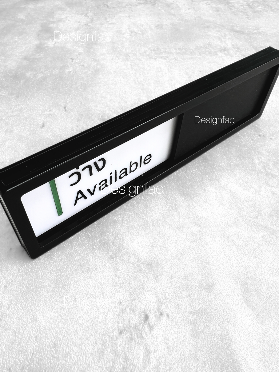 ป้ายว่างไม่ว่าง ป้ายเลื่อนว่างไม่ว่าง ป้ายห้องประชุม ป้ายติดประตูหน้าห้อง สไตล์โมเดิร์น มินิมอล