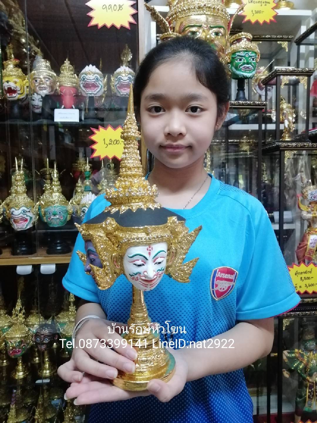 พระพรหม 4 หน้า พร้อมฐานปิดทอง (4สี)