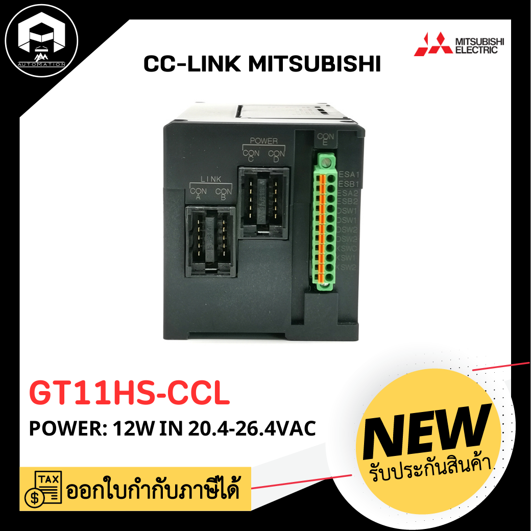 GT11HS-CCL CC-LINK MITSUBISHI ELECTRIC POWER: 12W IN 20.4-26.4VAC