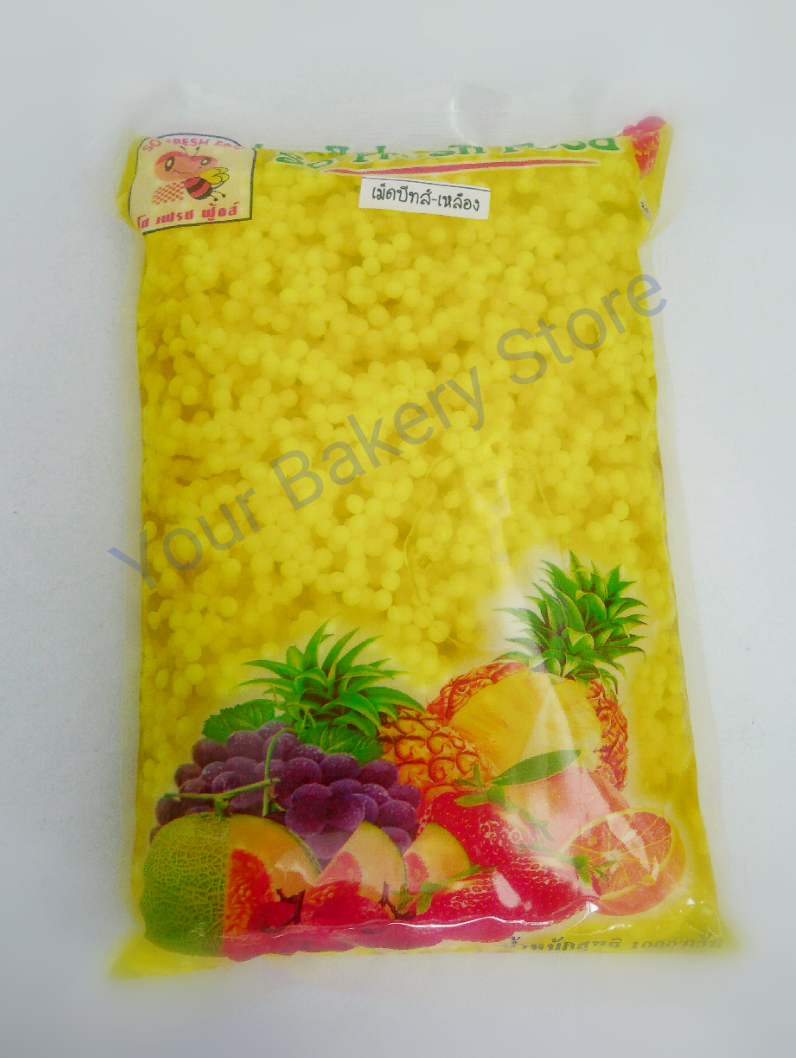 เม็ดบีทส์-เหลือง