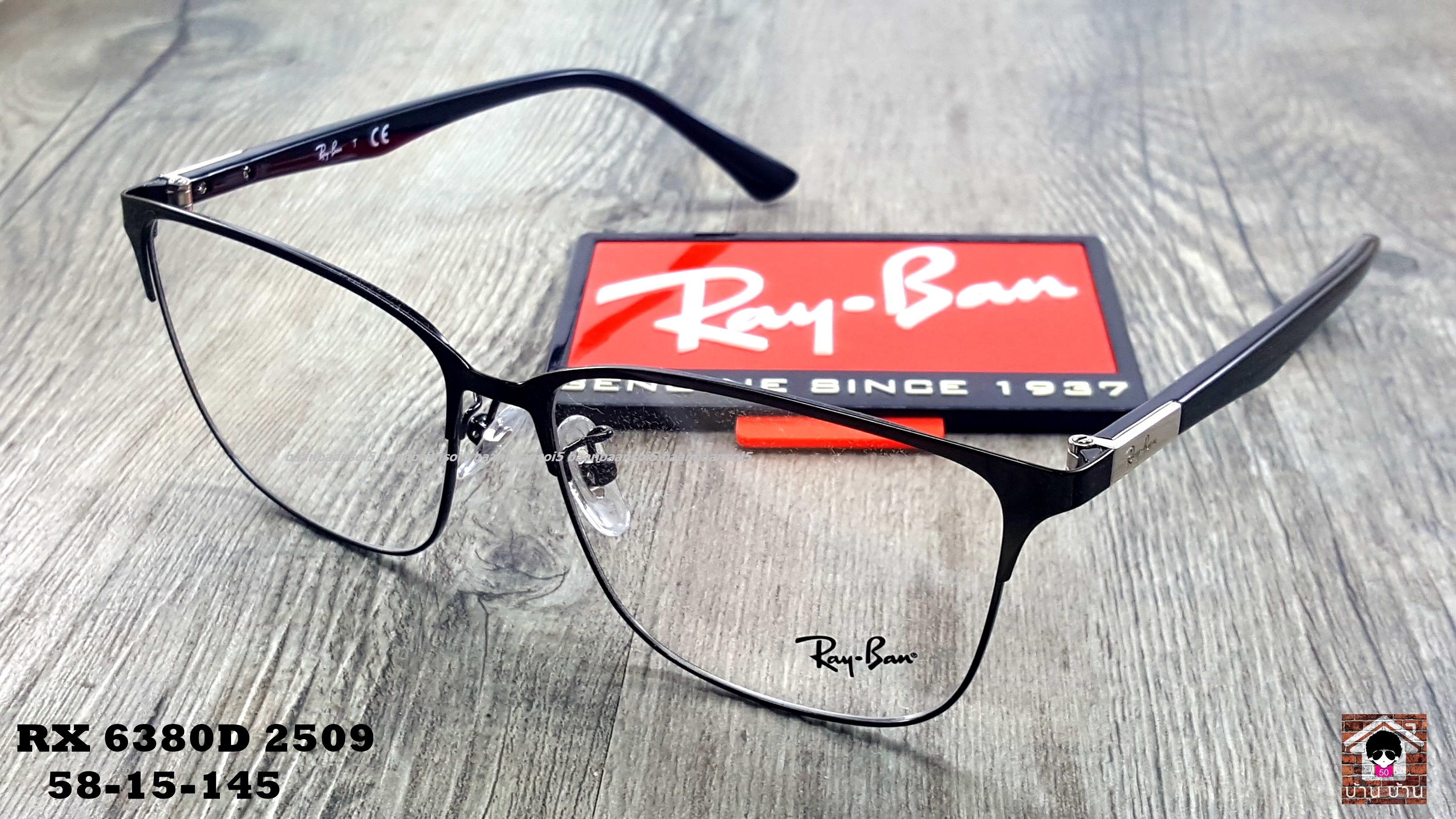 RayBan RX 6380D 2509 โปรโมชั่น กรอบแว่นตาพร้อมเลนส์ HOYA ราคา 3,900 บาท