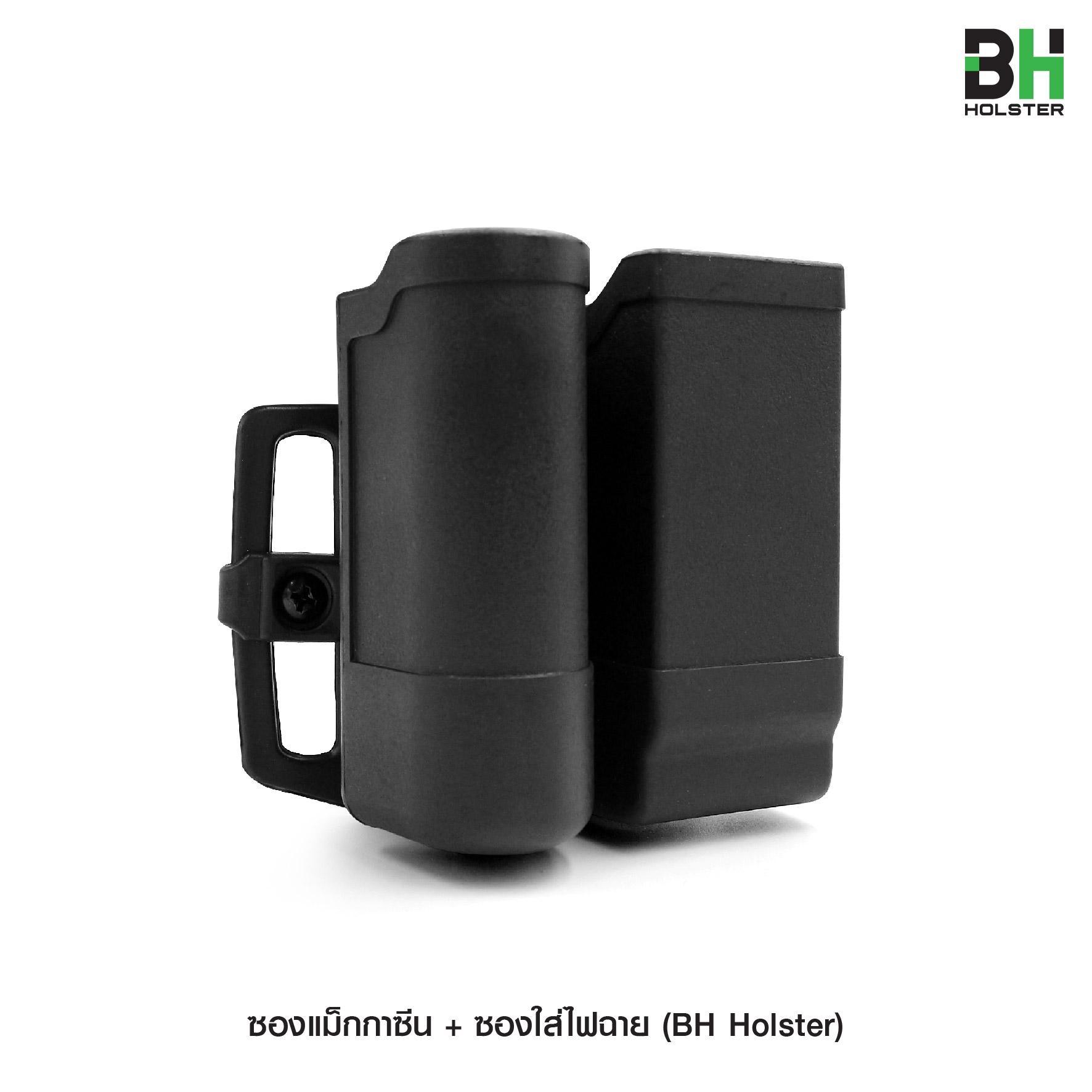 New. ซองแม็กกาซีน+ซองใส่ไฟฉาย -แผ่น Polymer หนา 0.3 mm. แข็งแรง ทนทาน -รูปทรงกะทัดรัด แนบชิดลำตัว ใช้สอดหรือเหน็บเข็มขัดได้ -ใช้กับแม็กกาซีนขนาด 9 มม. แถมคู่ (Double Stack) ** Free เพลเหน็บเข็มขัด