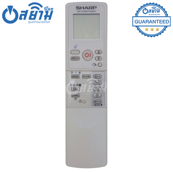 รีโมทแอร์Sharp รุ่นA672 สินค้าหมด