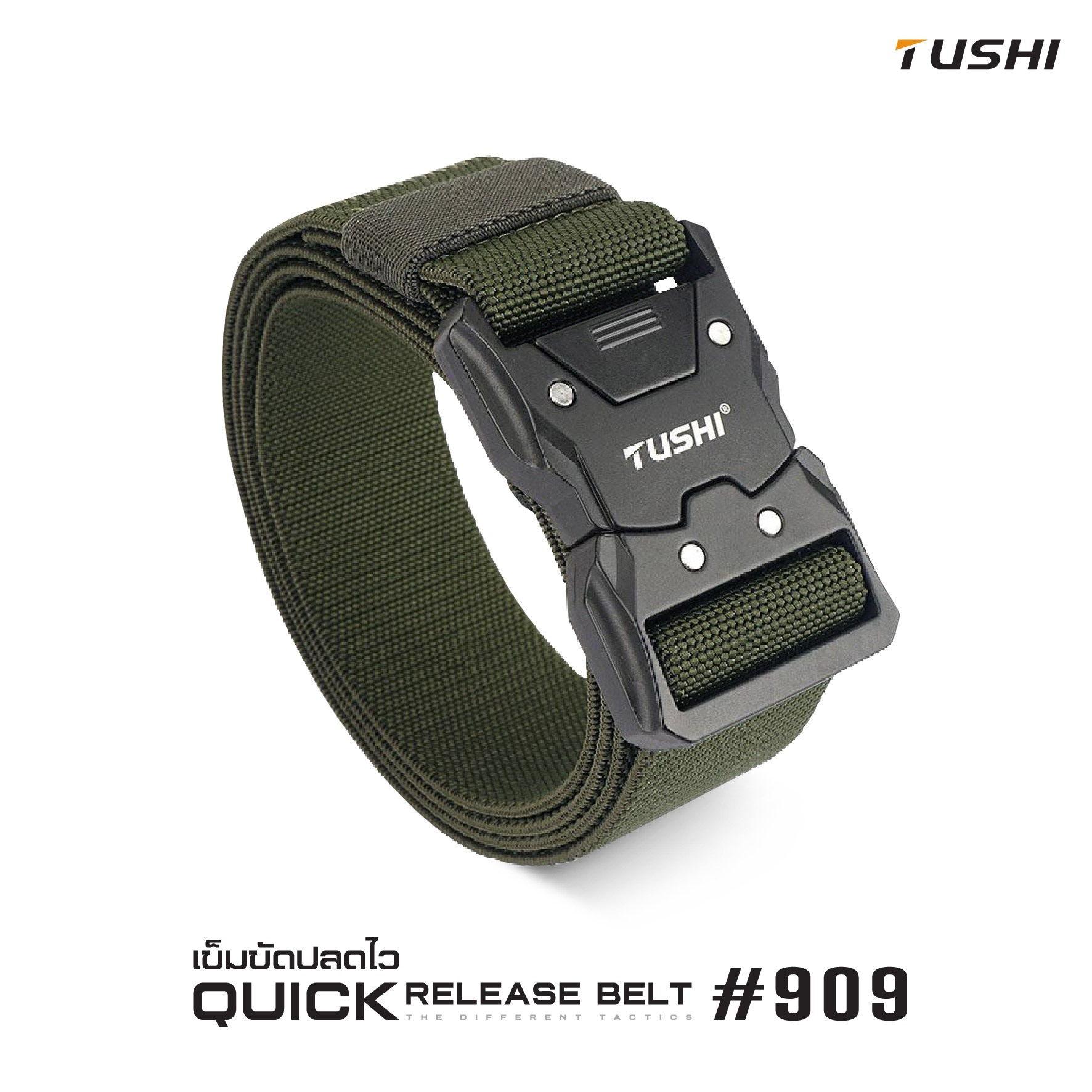 (clapping hands)สินค้ามาใหม่ค่ะ (fire)เข็มขัดปลดไว #909 (Quick Release Belt) 🔱 หัวเข็มขัดผลิตจากโลหะอัลลอยด์ 🔱 ใช้งานง่าย ล็อค-ปลดล็อค ไว 🔱 สายเข็มขัดผลิตจาก Nylon ผสม elastic rubber 🔱 สายมีความยืดหยุ่นในตัวเอง ใส่กระชับ
