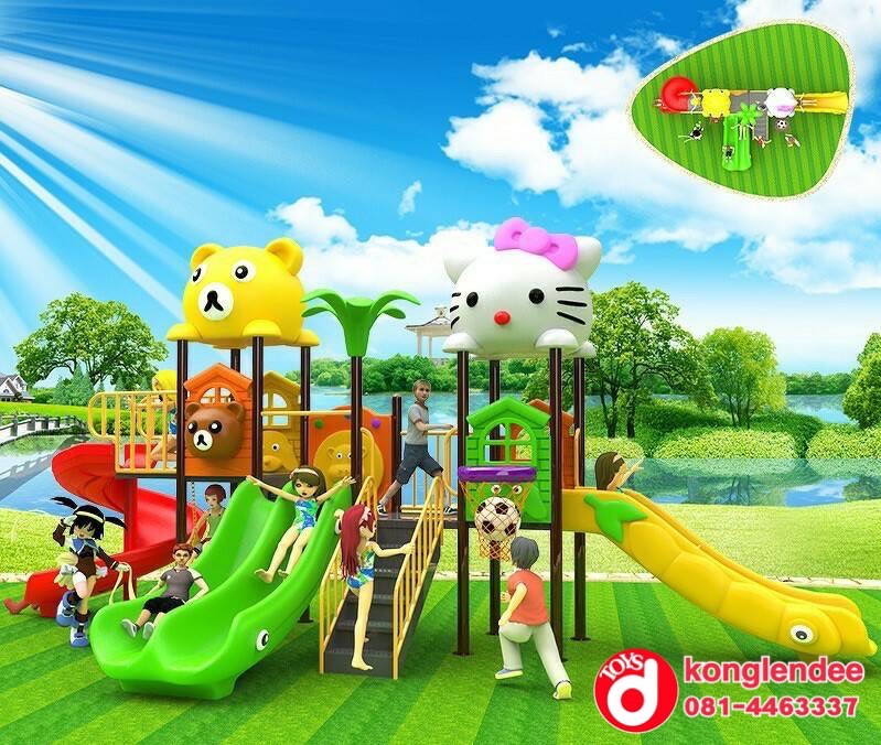 เครื่องเล่นสนาม ชุุดรวมผองเพื่อนหมีแมว