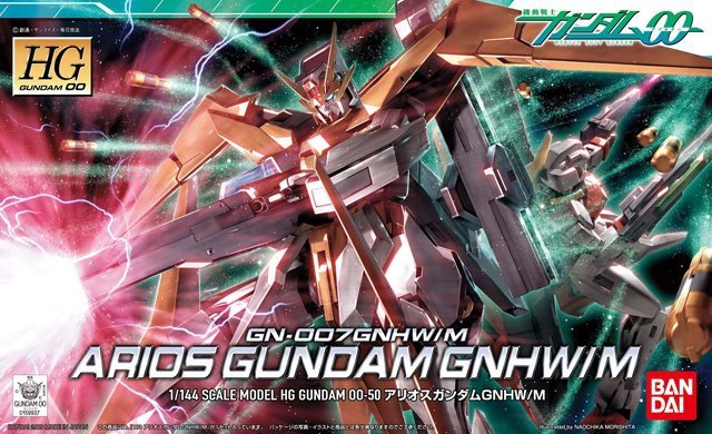 HG 1/144 Arios Gundam GNHW/M[BANDAI]