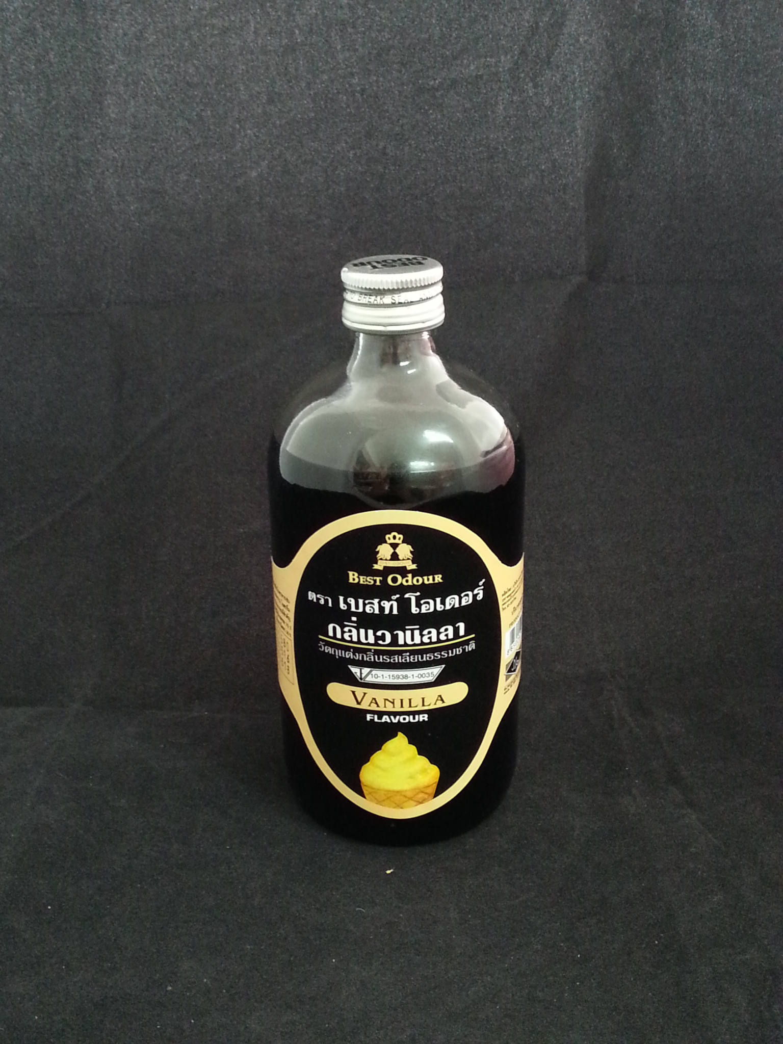 กลิ่น วานิลลา เบสท์ โอเดอร์ 450 ml.