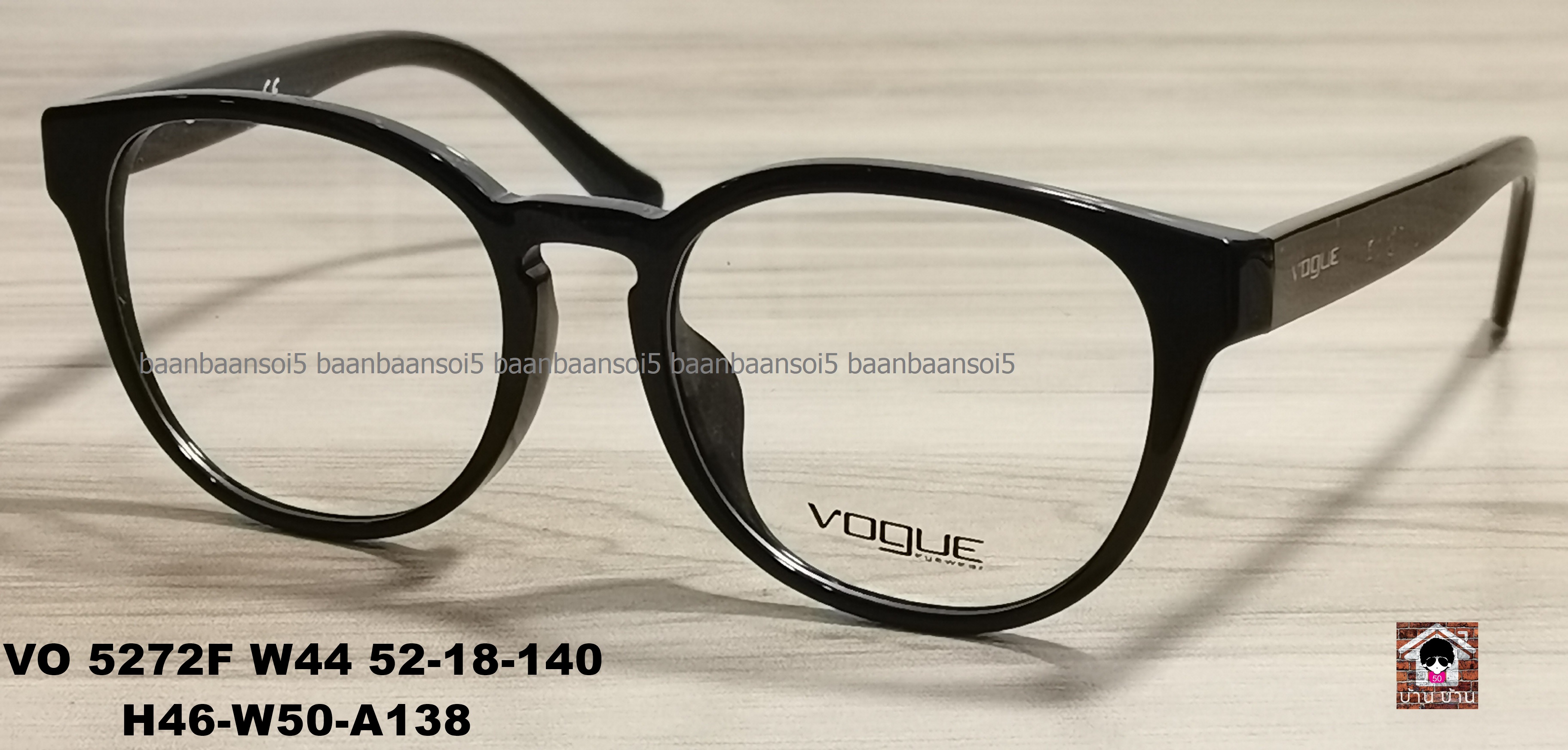 Vogue VO 5272F W44 โปรโมชั่น กรอบแว่นตาพร้อมเลนส์ HOYA ราคา 2,900 บาท