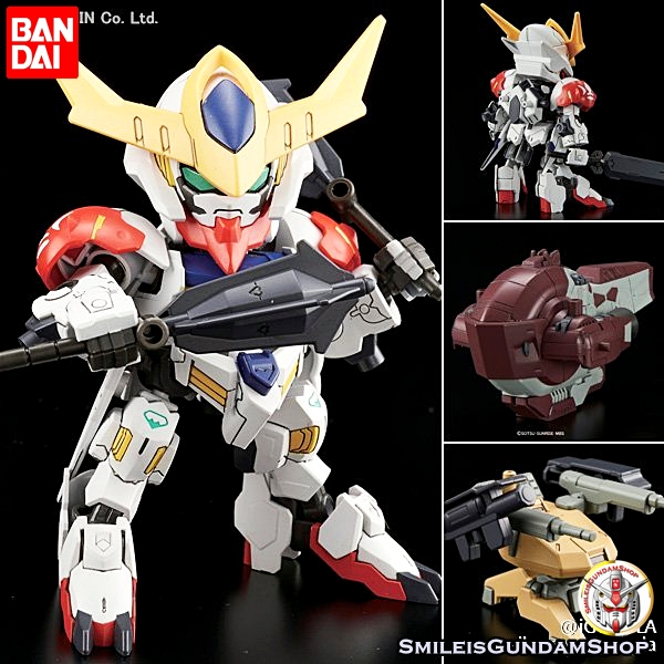 BB Senshi Gundam Barbatos Lupus DX[BANDAI]